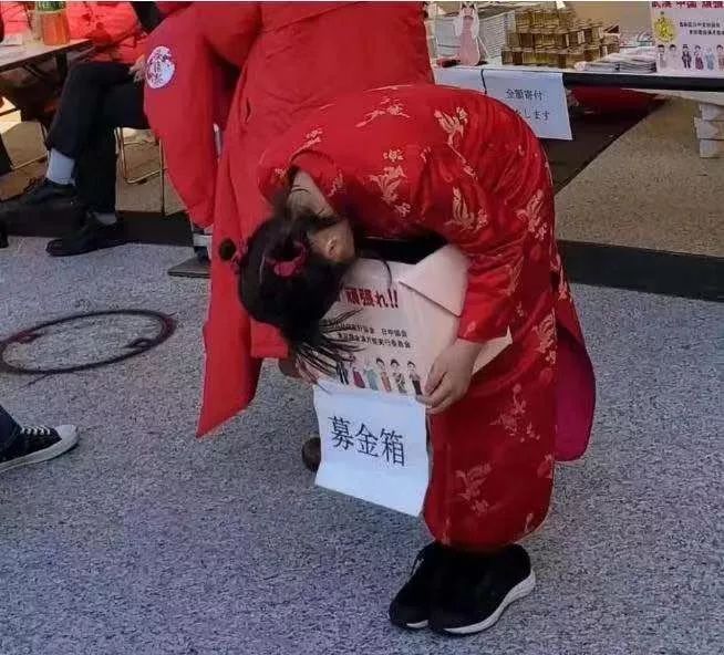 从飞花令到捐经费 日本这次表现为何如此感动中国?