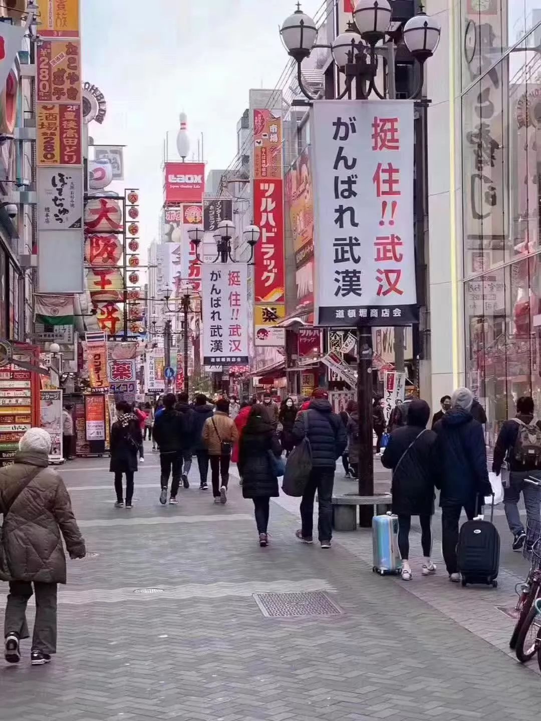 从飞花令到捐经费 日本这次表现为何如此感动中国?