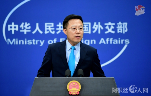 中国暂停澳大利亚4家牛肉商出口资格？外交部证实