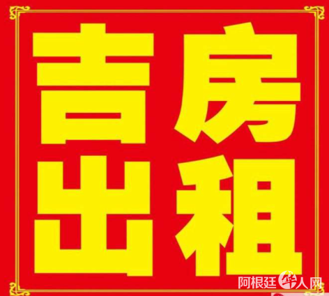 微信图片_20211220154922