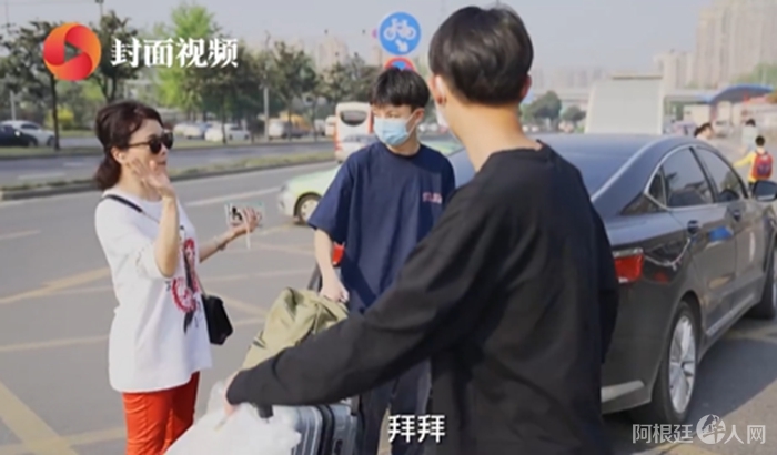 来源：视频截图