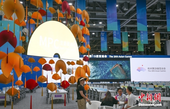 杭州亚运会主媒体中心。中新社记者 王刚 摄