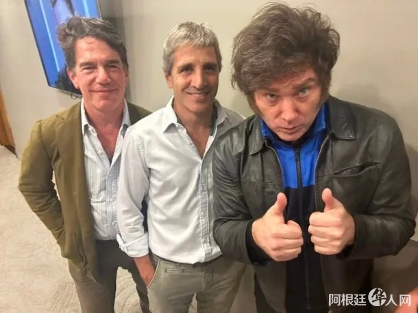 milei-caputo