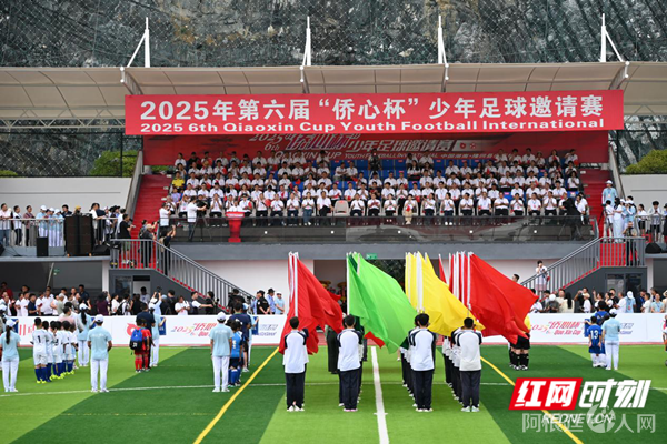 图片1 足球赛_副本.png