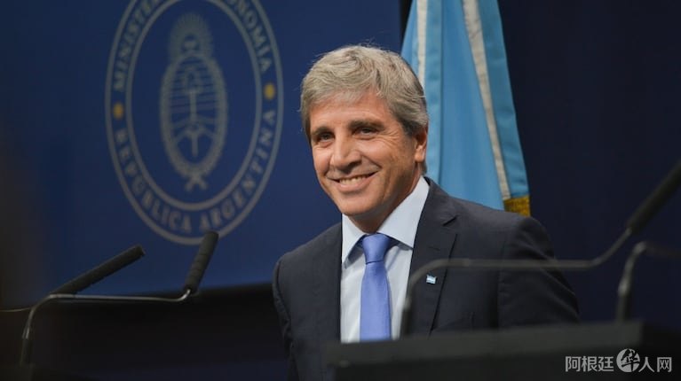 (Foto: Ministerio de Economía)