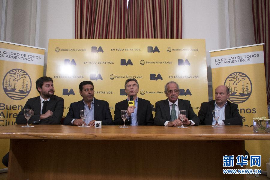 （体育）（1）足球&mdash;&mdash;阿根廷顶级球队要从中国&ldquo;挖&rdquo;球员