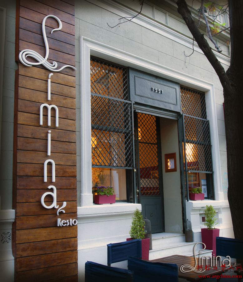 [s]limina 1.jpg