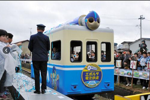 干电池驱动电车的试验