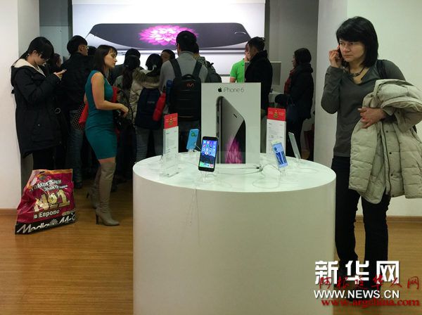 http://news.xinhuanet.com/world/2014-12/17/127311989_14187843226891n.jpg