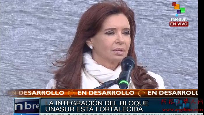 lainfo.es-25345-cristina-2.jpg