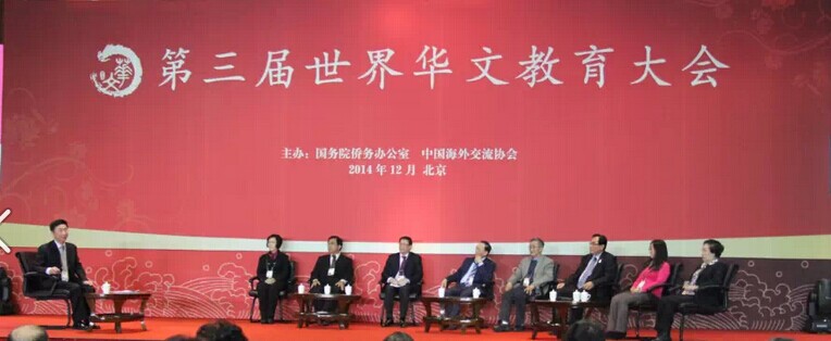 QQ图片20141217145844.jpg