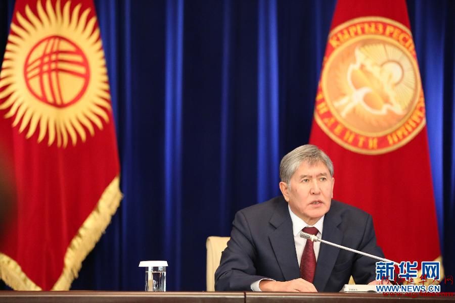 http://news.xinhuanet.com/world/2014-12/28/127340620_14197266090901n.jpg