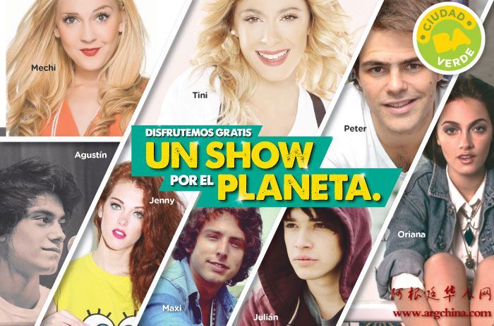 3b5d-ecoshow.jpg