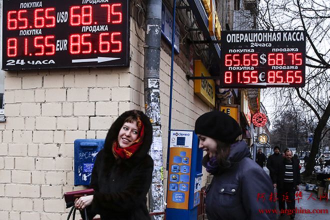 http://news.xinhuanet.com/world/2014-12/18/127315209_14188666840831n.jpg