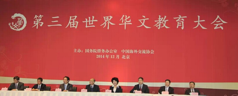 QQ图片20141217145940.jpg