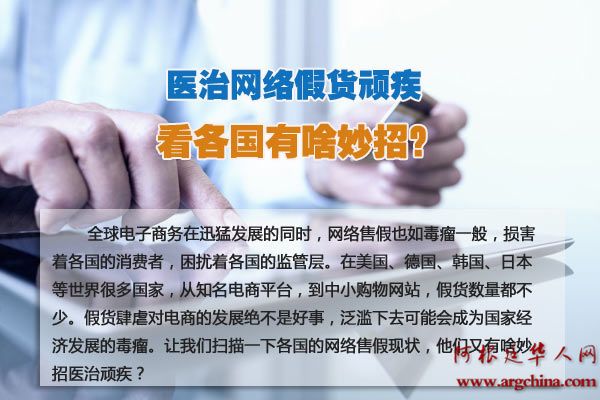 http://news.xinhuanet.com/world/2015-01/30/127437482_14225974448791n.jpg