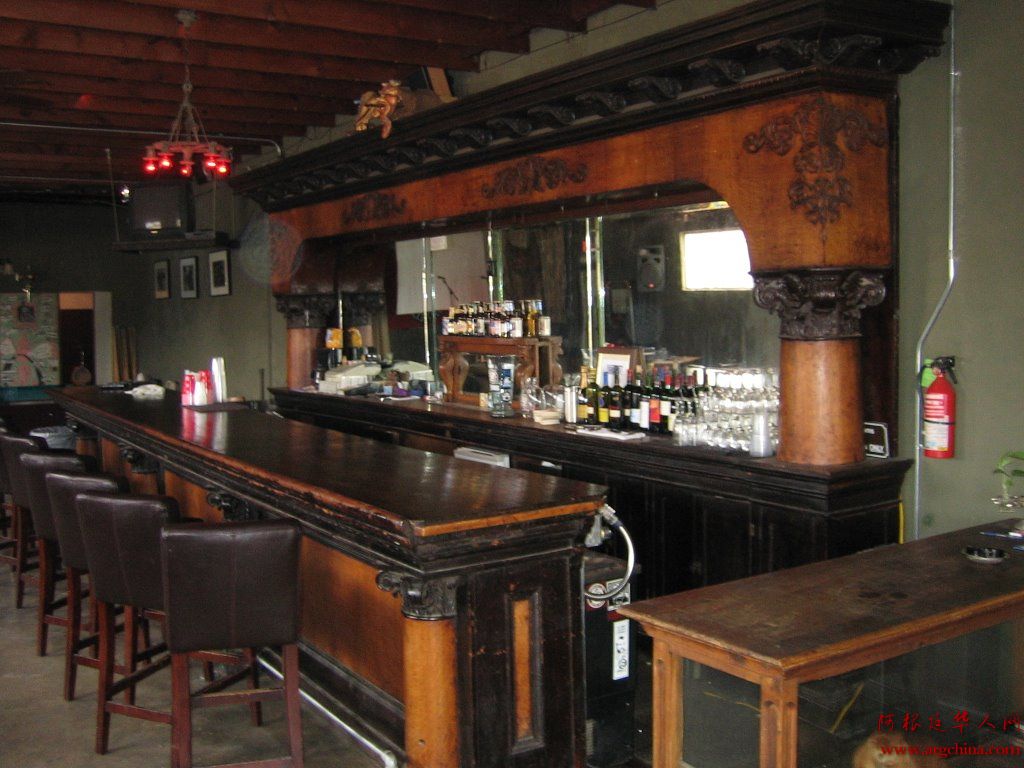 ourbar.jpg