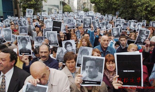 amia-homenaje.jpg
