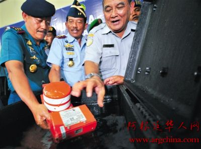 http://news.xinhuanet.com/world/2015-01/14/127384175_14211909822271n.jpg
