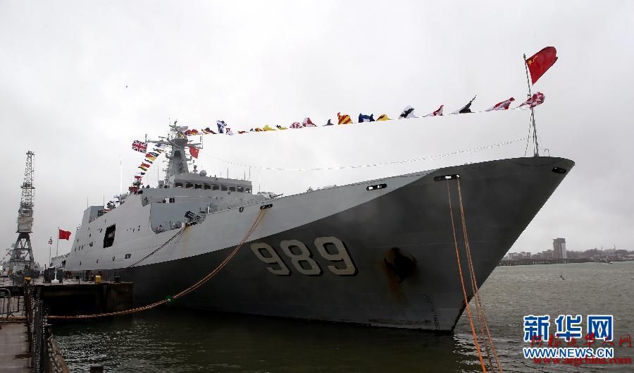 http://news.xinhuanet.com/photo/2015-01/13/127380742_14211021410371n.jpg