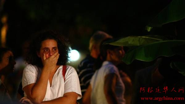 Conmocionada-Sebastian-Cid-PAULA-ANSELMO_CLAIMA20150130_0037_27.jpg