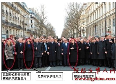 http://news.xinhuanet.com/world/2015-01/16/127391207_14213637629781n.jpg
