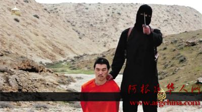 http://news.xinhuanet.com/world/2015-02/02/127446545_14228318123231n.jpg