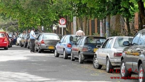 Solo-estacionar-lugares-prohibicion-permanente_CLAIMA20150330_0188_27.jpg