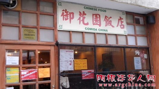 Hot-Point_CLAIMA20150428_0071_36.jpg