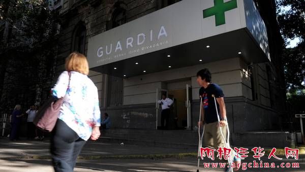 Guardia-Ayer-Foto-Lorena-Lucca_CLAIMA20150414_0006_27.jpg