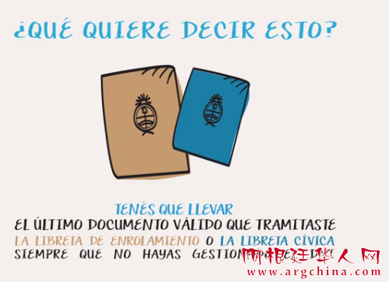 QQ截图20150421114637.png