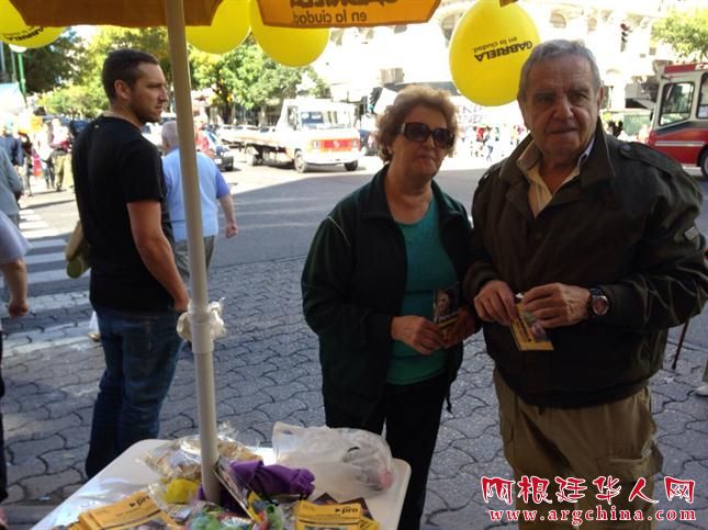 elecciones-2015-2029803w645.jpg