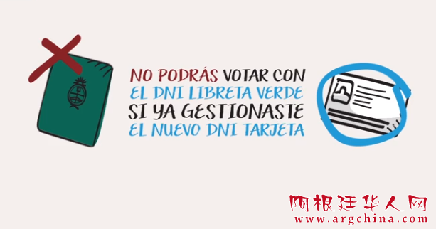 QQ截图20150421114650.png