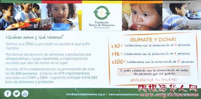 _DSC3594.JPG