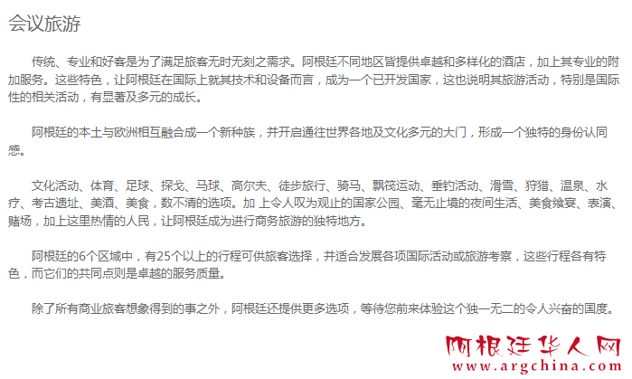 QQ截图20150424100032.png
