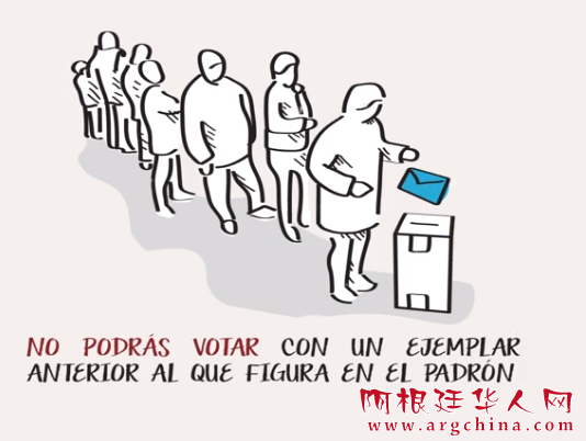 QQ截图20150421114624.png