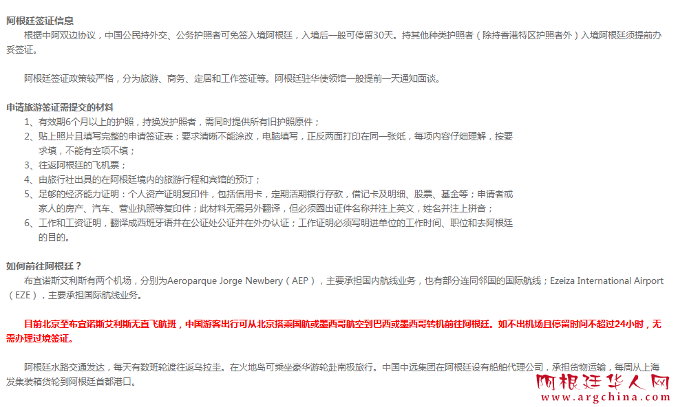QQ截图20150428100200.png