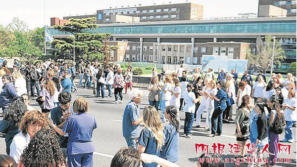 Ciudad_CLAIMA20150422_0150_27.jpg