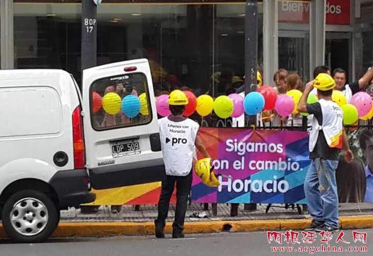 19042015_0984_politica_camioneta1.jpg_1853027552.jpg