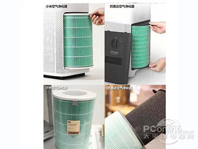小米空气净化器对比巴慕达