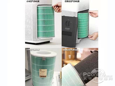小米空气净化器对比巴慕达净化器