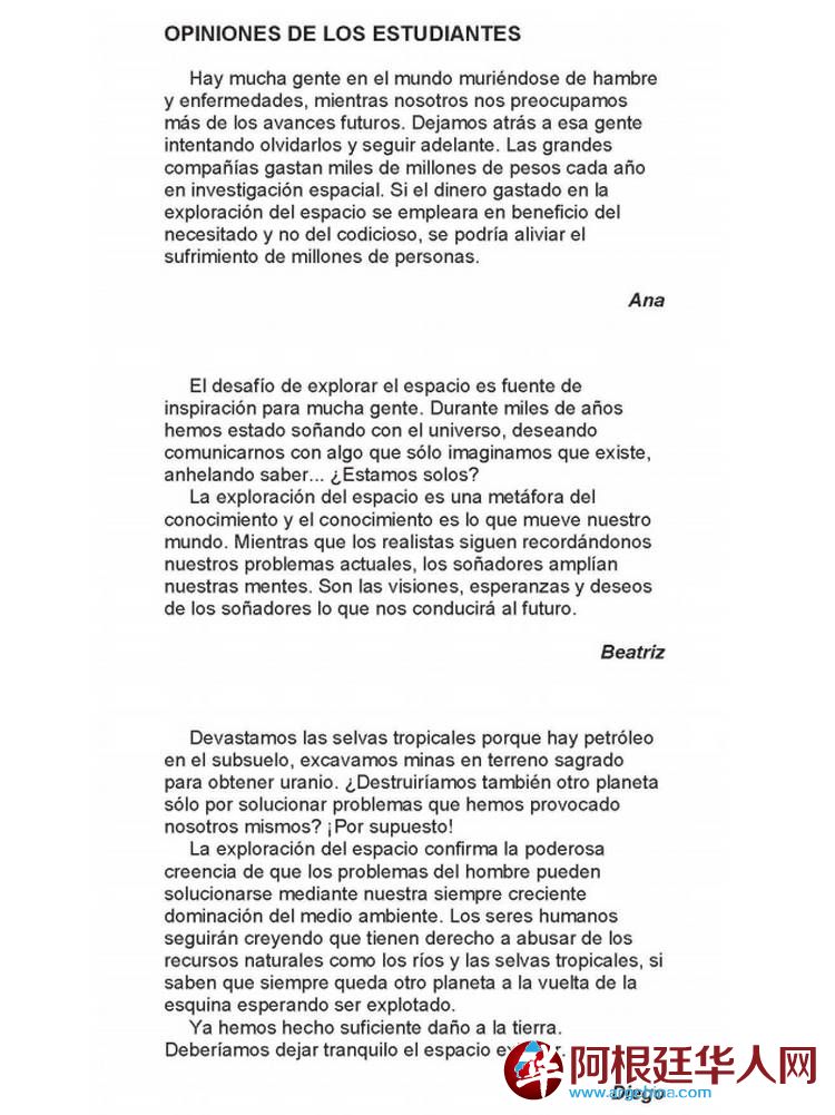 ejercicio-Lengua-prueba-PISA_CLAIMA20150528_0144_37.jpg