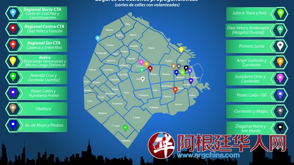 mapa-cortes-transito-protesta-CTA_CLAIMA20150528_0039_28.jpg