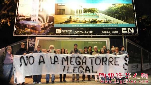 protesta-Arcos-Roosevelt-Martin-Bonetto_CLAIMA20150508_0126_28.jpg