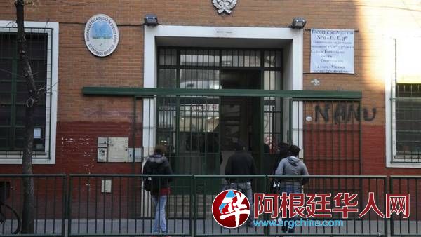 Denuncia-escuela-Balvanera-Nestor-Garcia_CLAIMA20150618_0166_28.jpg
