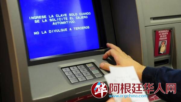 depositaron-quiere-devolver-Lorena-Lucca_CLAIMA20150623_0085_28.jpg