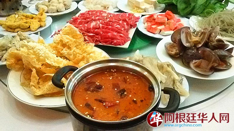 13麻辣锅.jpg