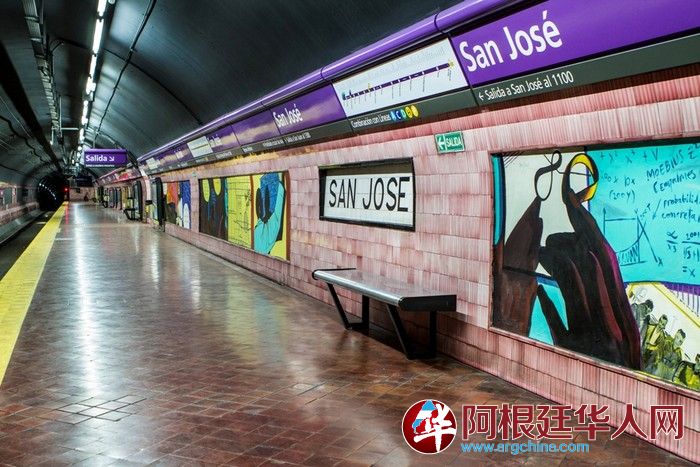 subtes_linea_e_229_julia_garibaldi_sin_titulo.jpg