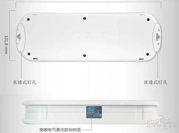 突破 TZ-Q0911KT