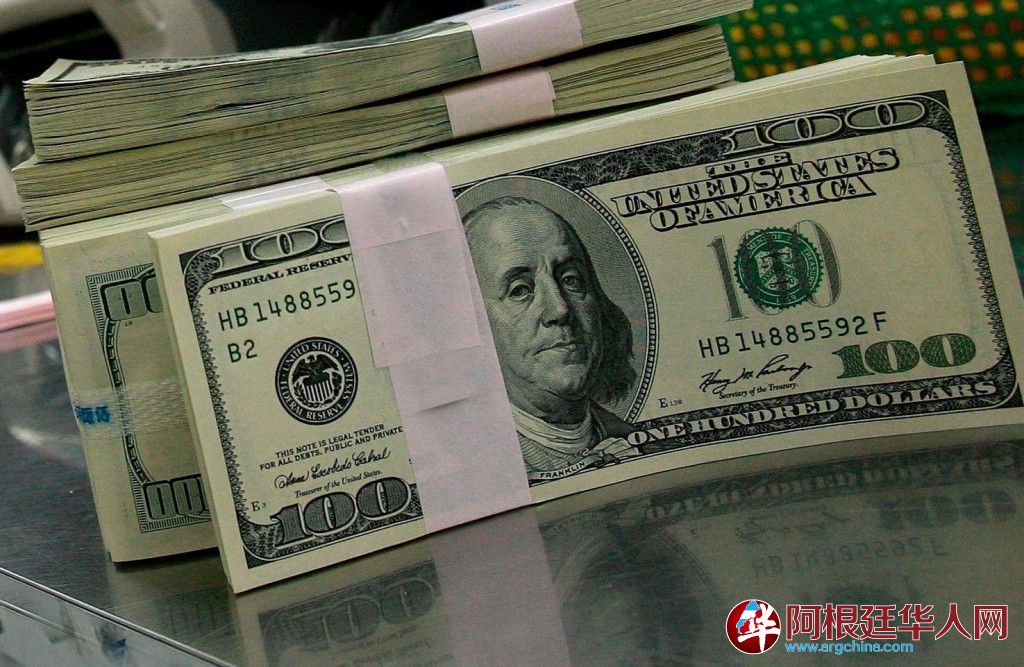 Cotizacion-dolar-blue.jpg